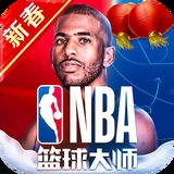 通比牛牛游戏app