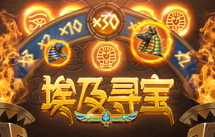 乐竞体育官网入口手机版下载