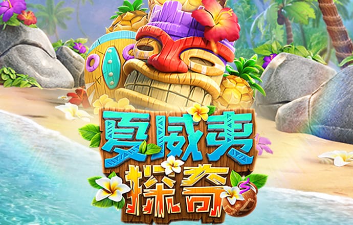 b体育官方体育app下载苹果