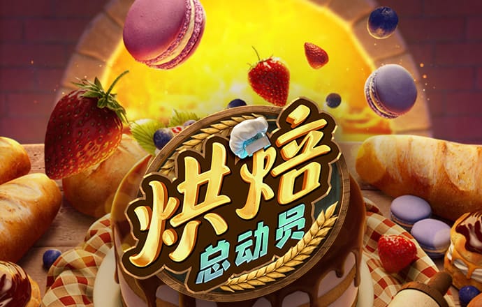 必赢体育官网网站入口