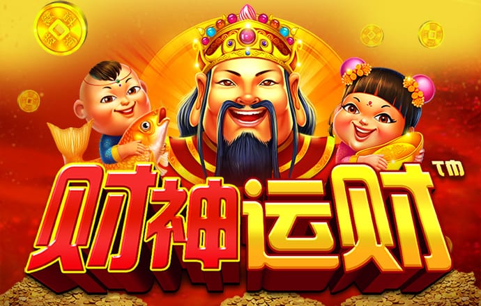 云开全站app下载