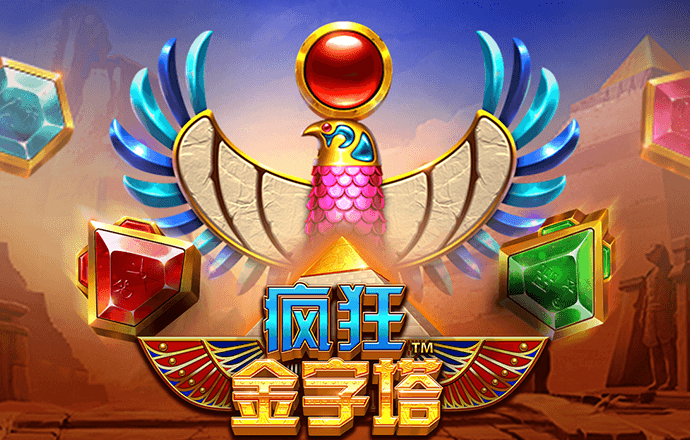bck体育app手机官网入口