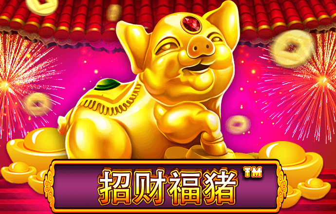 威斯尼斯ww2299棋牌官网