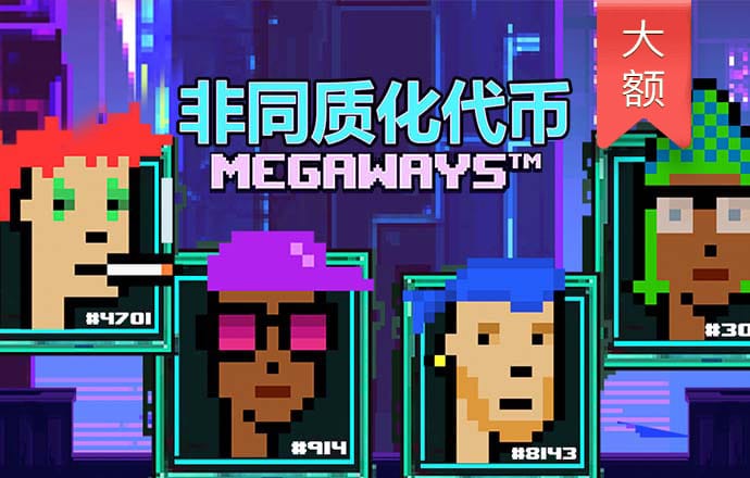 ky体育app官网下载