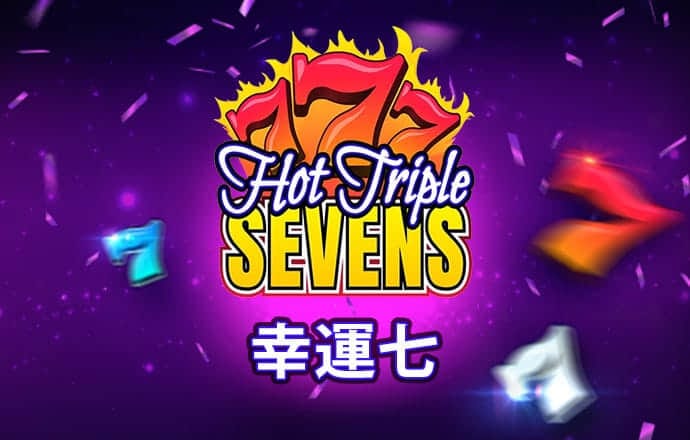 新奥门资料大全免费新鼬