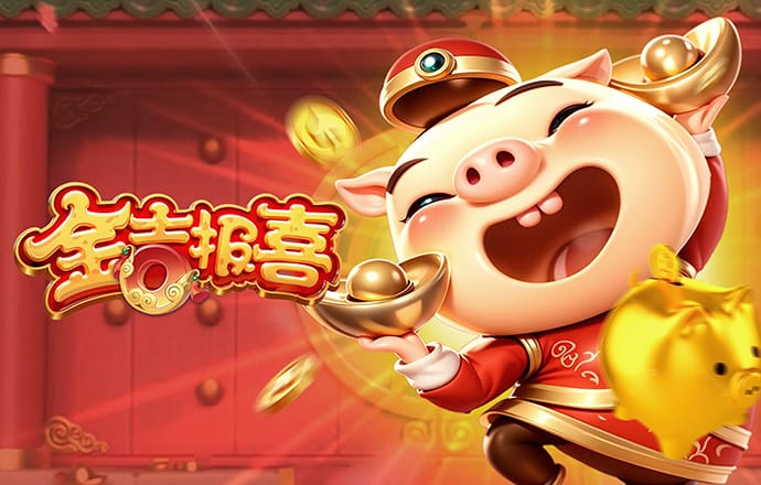 博鱼官方入口免费下载