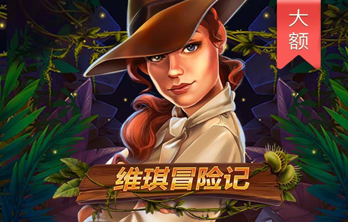 66865体育集团官网
