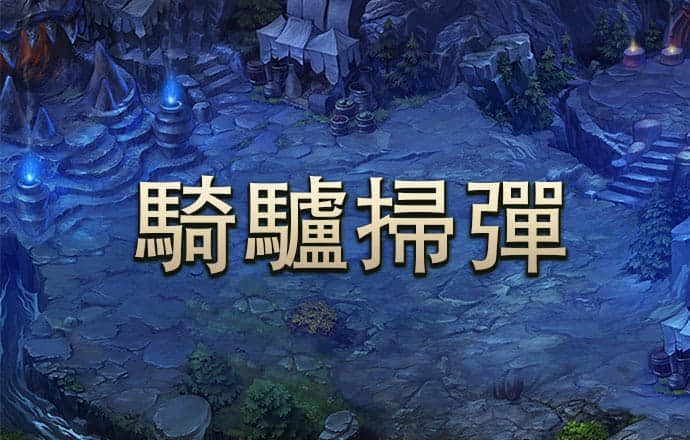 半岛手机官网入口网址
