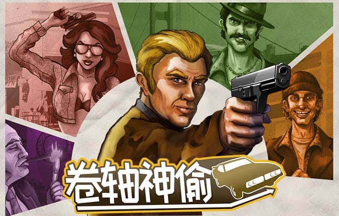 ng28南宫娱乐平台下载