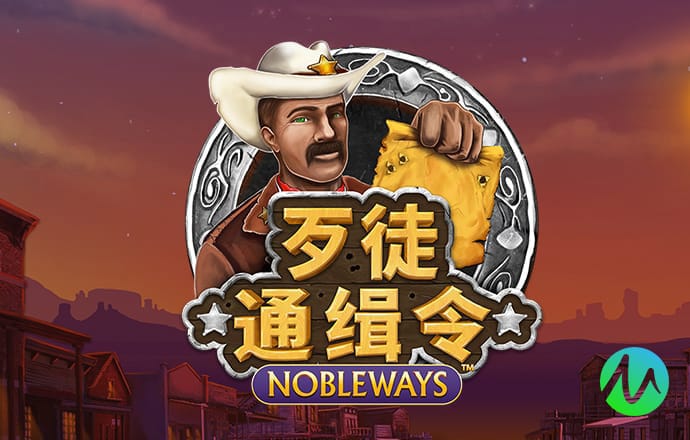 zoty中欧体育官方网站