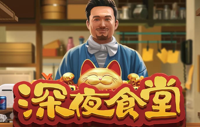 天博·体育(中国)官方网站