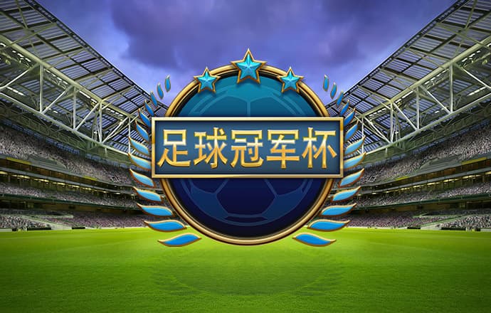 乐鱼app官网入口下载