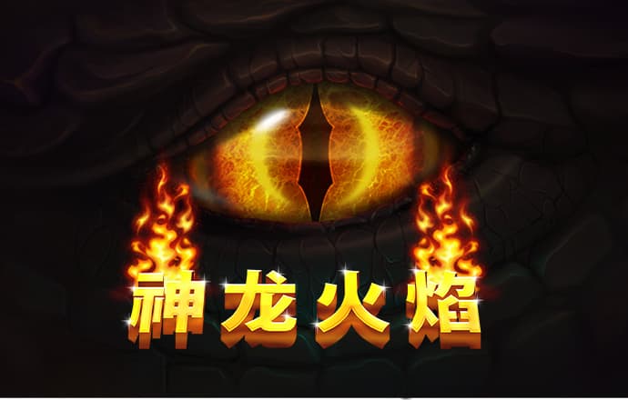 767体育彩票app