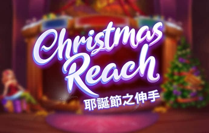牛八体育平台入口