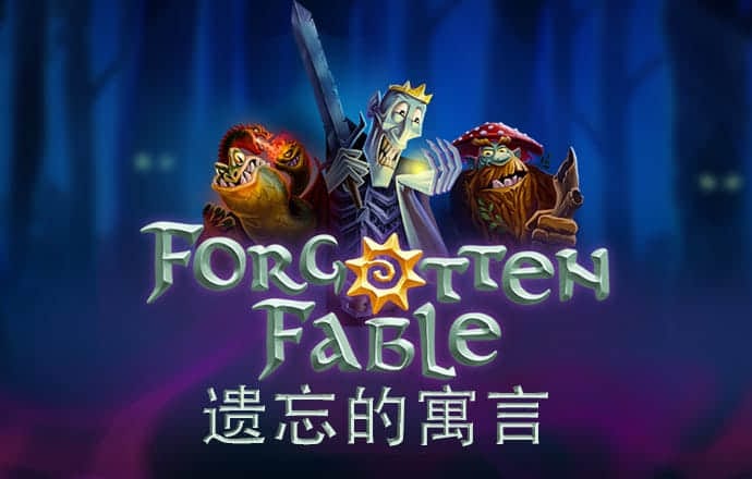 爱游戏ayx中国官网