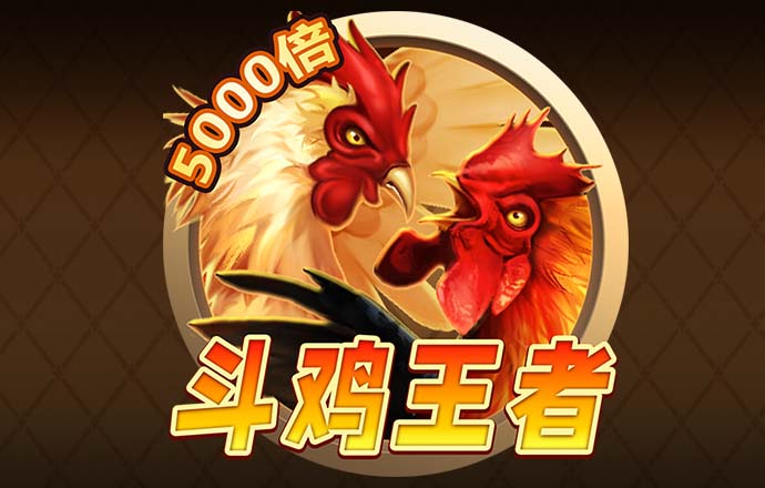 星空体育app下载入口